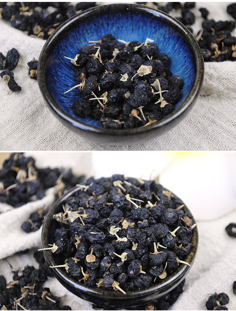 黑枸杞详情_08
