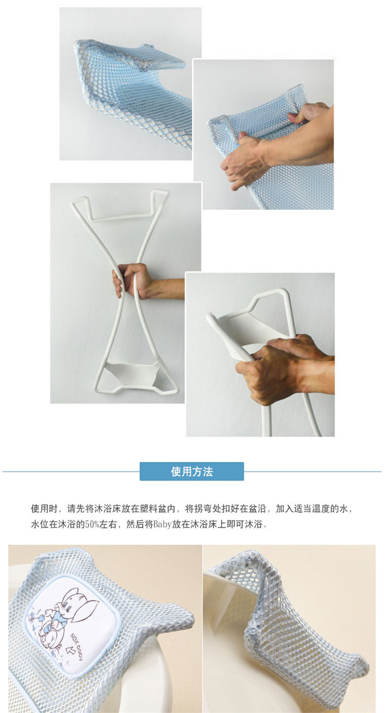 加防滑沐浴架_15