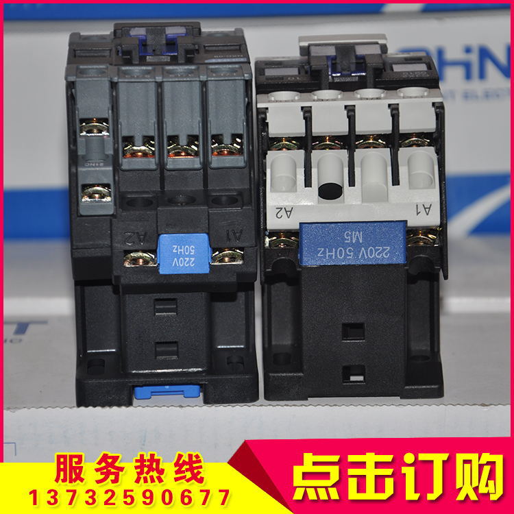 新款正泰态触摸屏可开票工控系统及装备电容屏 CJX2-1210 380V