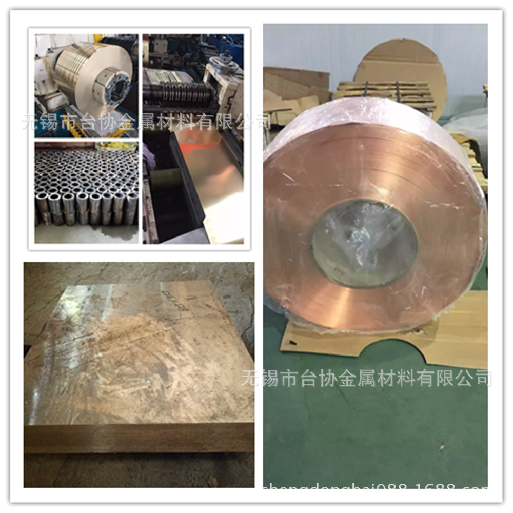 台协供应cw507l黄铜板 cw507l黄铜带 cw507l黄铜棒