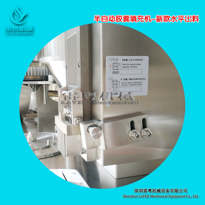 �׻����Ԅ��z�����C(j��)-�¿�ˮƽ���� ���Ҽ�(x��)��(ji��)1 �{(l��n)��