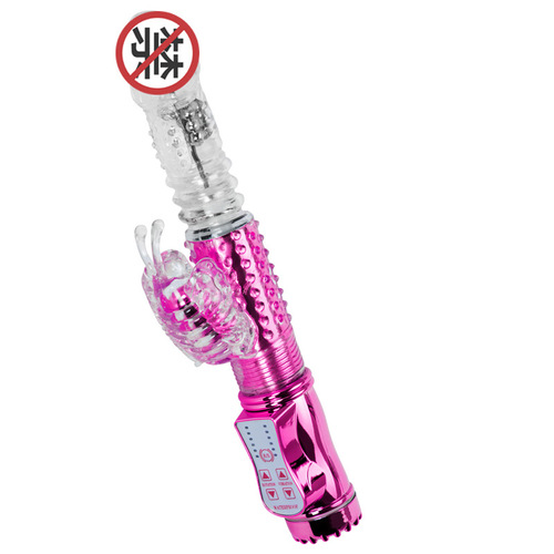 Fanara female masturbation device sex toy telescopic bead rod massage vibrator AV rod attracting bees and butterflies