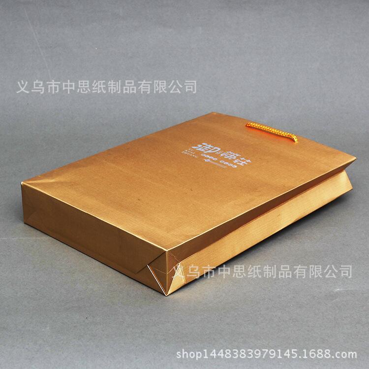 QQ图片20170317124111