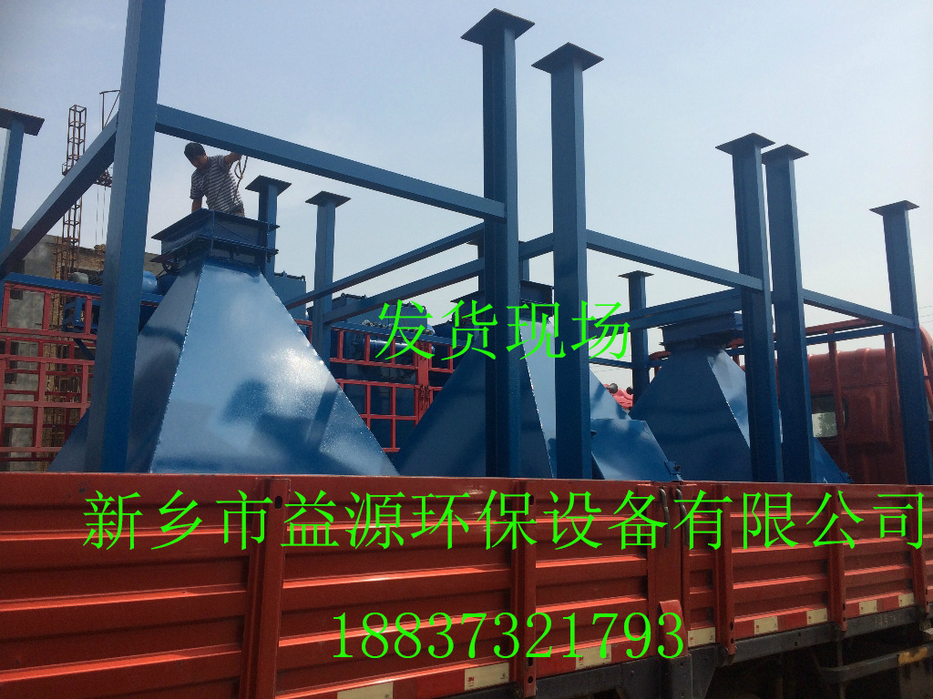 wKhQ6lSiAJiES3NmAAAAAFCLXWI237