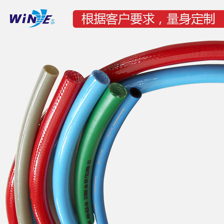 货供应机器人管线包配件软管 焊接管线包PUR水气管耐压耐磨