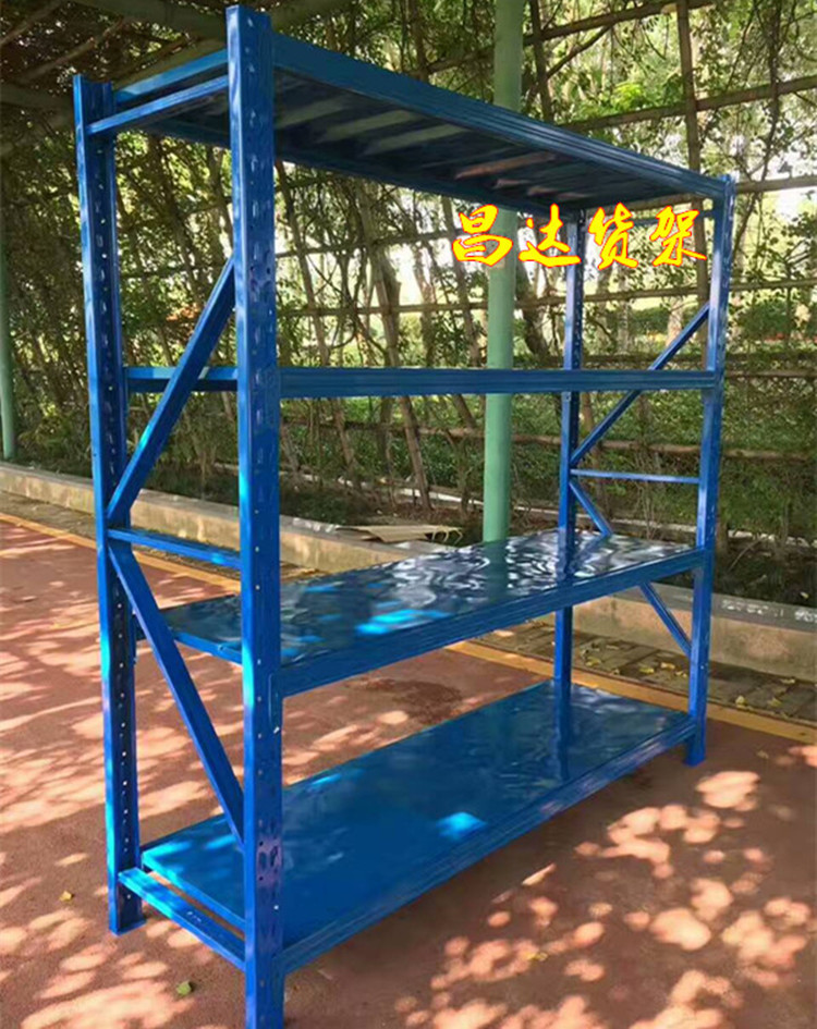 仓储货架仓库库房货架东莞轻型中型重型家用置物架储物架金属货架