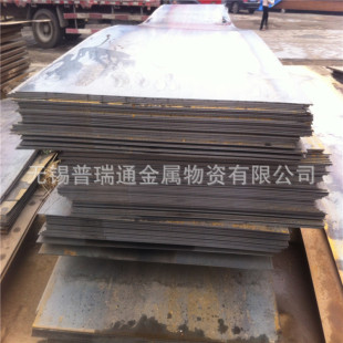 �o�aQ235B�_ƽ�壬�к�壬��܈�վ���Q235B䓰� �S�ҬF؛