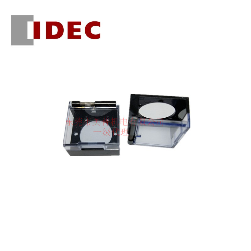 IDEC和泉16mm口径按钮保护盖 AL-KH6S和泉按钮保护盖原装配件全新