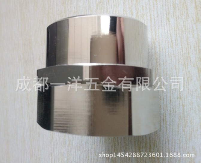Nickel plated brass female con