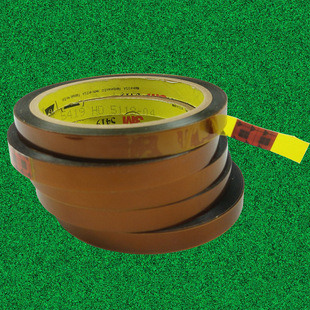 ����3M5419���o늸ߜ��z�� 3M���������z�� ��·�庸�a�ò�ɫ�z��