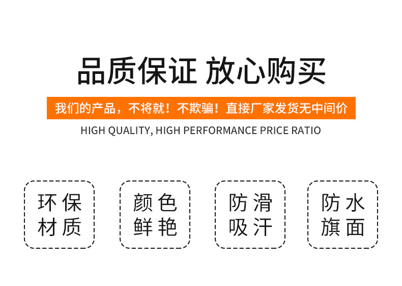 小方格 不锈钢款