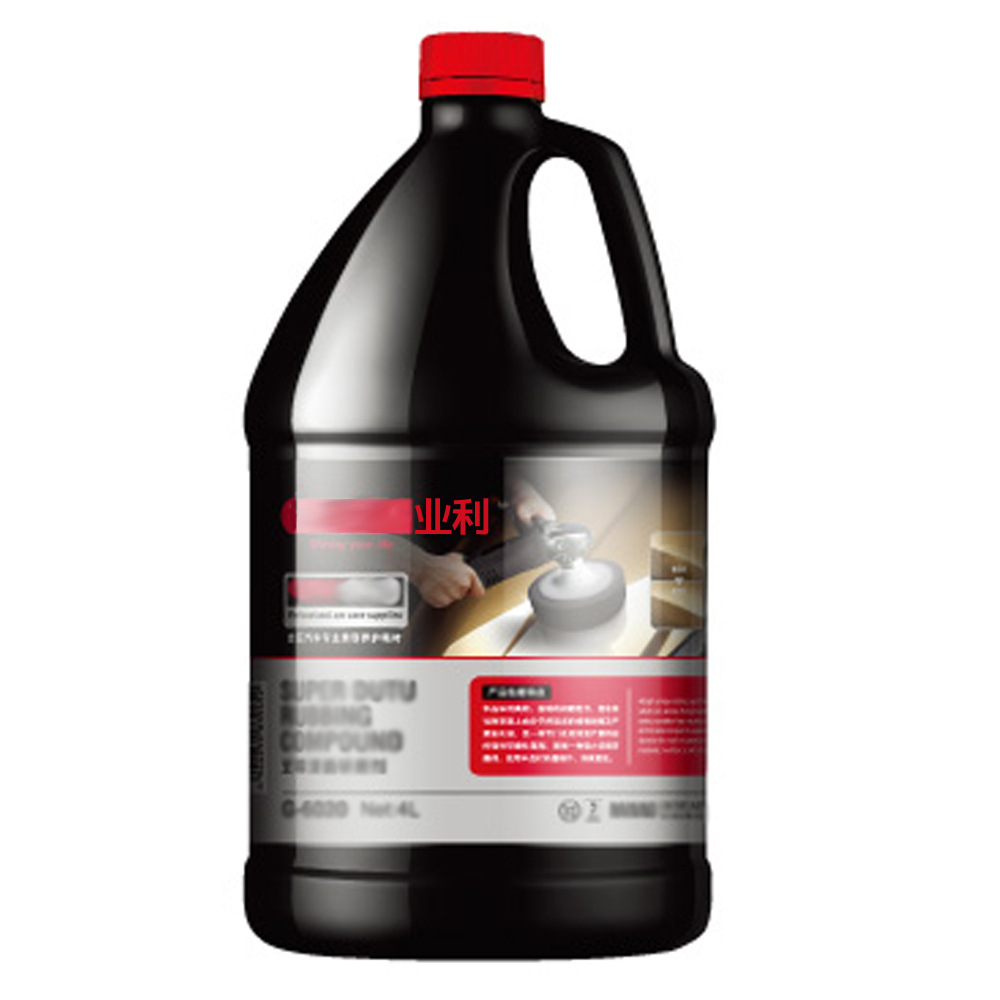 厂家直供3.8L化工瓶 手提桶C-011 塑料瓶 塑料加仑瓶1l加仑桶