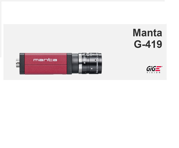 黑白工业相机  AVT 瑷荔德　 Manta G-419B