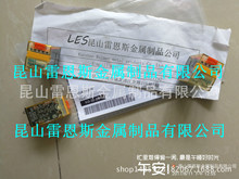 ձMںȪ(IDEC)ͨ^RU2S-A24/RU2S-C-D24/RU4S-A220