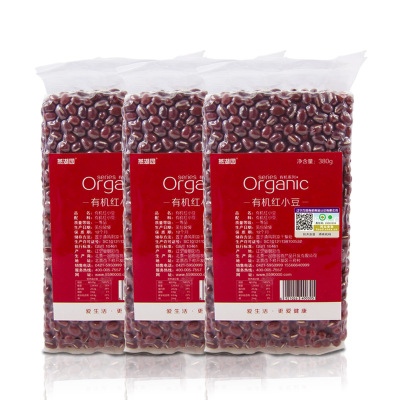 []Manufactor goods in stock Organic Red adzuki beans Coarse Cereals Farm Red bean Pearl Adzuki Beans Triplet On behalf of