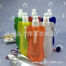 �Ӽұ�y�ۯBˮ�� ˮ�� ���F�^ˮ��480ML��ɫ���x ���J��ˮ��