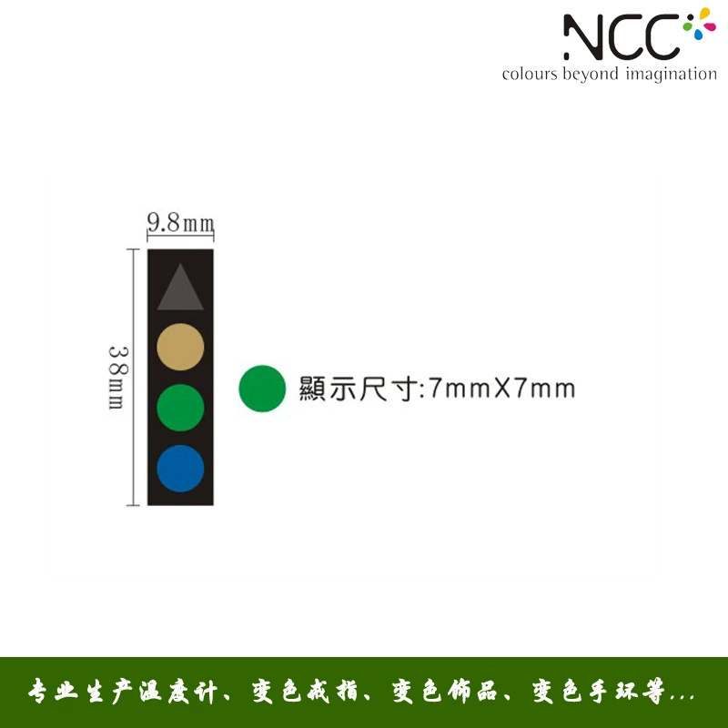 Производители поставляют жидкокристаллический меняющий цвет термометр гусеничный ящик специальный термометр меняющий цвет термометр Температурная паста