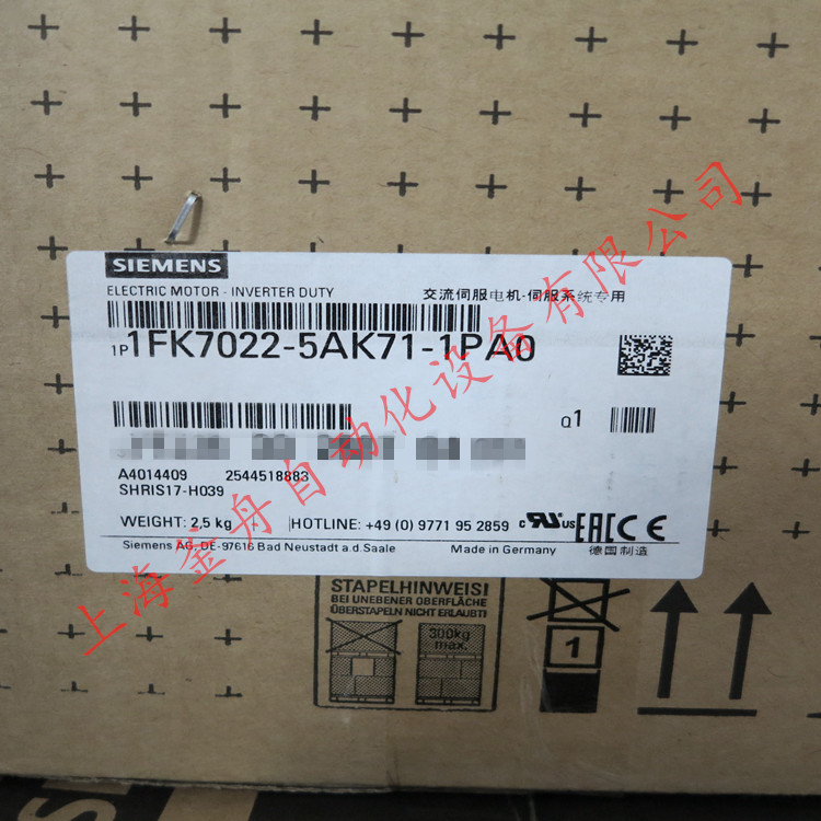 1FK7022-5AK71-1PA0西门子伺服电机，现货当天发
