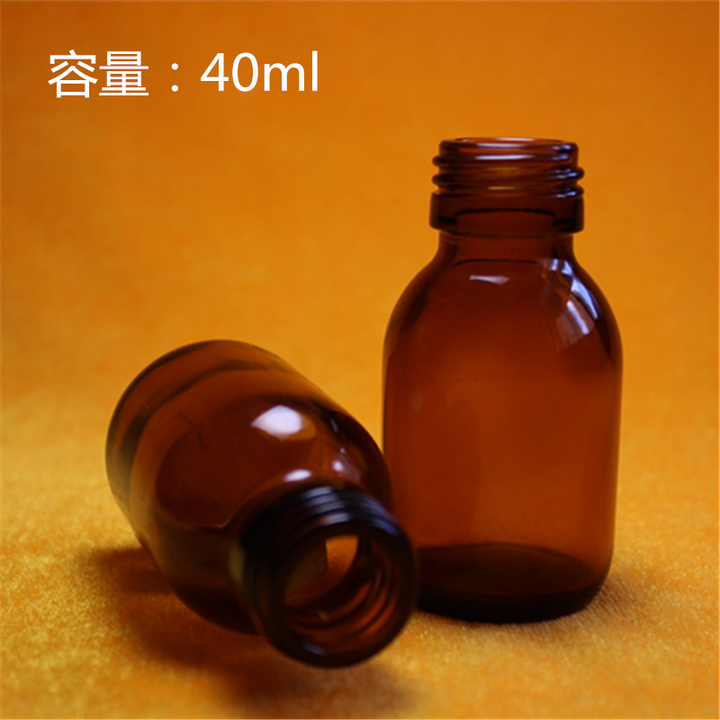 厂家供应40ML茶色口服液瓶 棕色糖浆瓶 酵素玻璃瓶可配盖现货