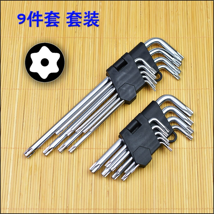 Ключ Torx, набор из 9 предметов, шестигранная отвертка в форме звезды, полая отвертка в форме цветка с отверстием, 6-цветочная TL-образная удлинение с двойной головкой в форме риса
