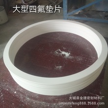 ���l���ķ����m�| �����ķ��ܷ�|Ƭ �����|����ϩ�ķ��|�S��