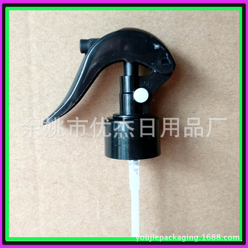 24牙手扣式喷雾器 塑料小老鼠喷枪 清洁剂喷头 花卉喷雾器