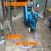 江西井冈山地基下沉注浆泵质量好