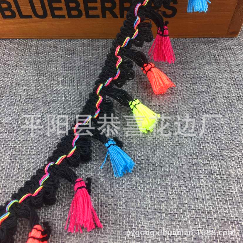 涤棉四色扫把流苏