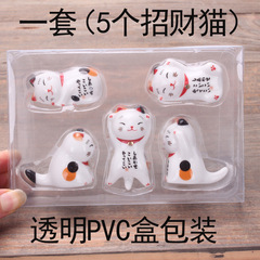 Japanese chopstick stand set 12674, lucky cat chopstick stand, ceramic lucky cat craft, small decorative item, little cat