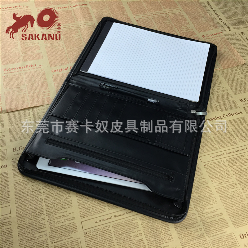 New PU manager folder ipid folder a4 zippered manager folder