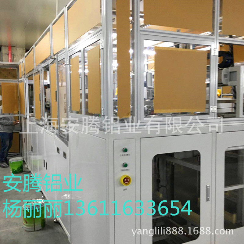 云南昆明铝型材围栏/机械设备围栏/铝型材机器人安全围栏生产厂家