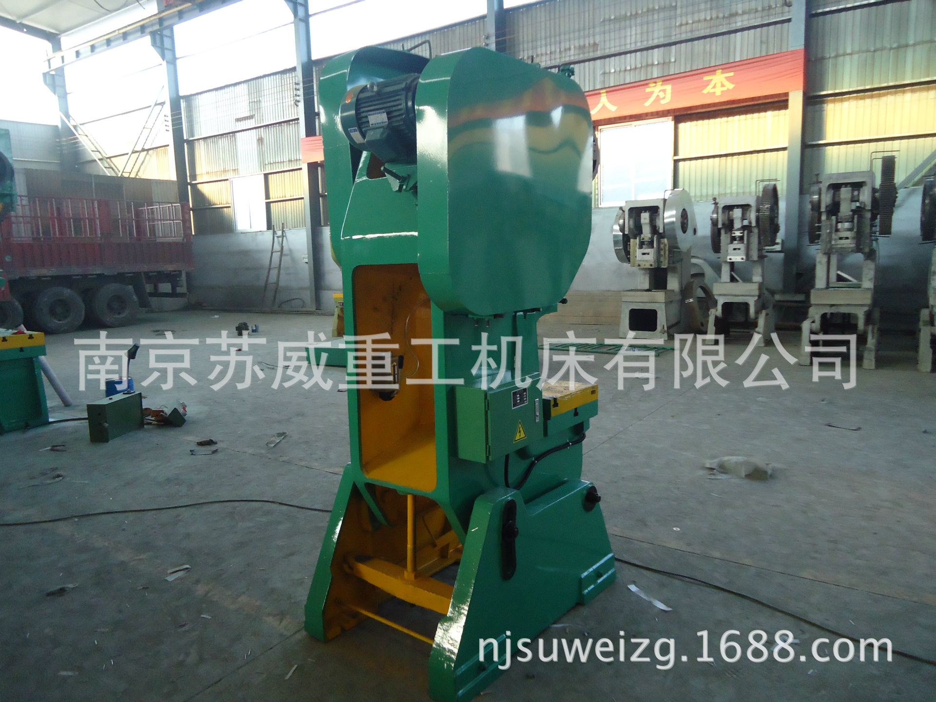 40吨冲床厂家 国标40吨冲床 深喉40吨冲床 JB23-40吨冲床价格