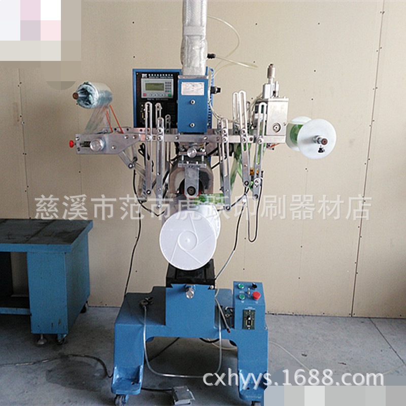 IMG_20151016_143124_副本_副本