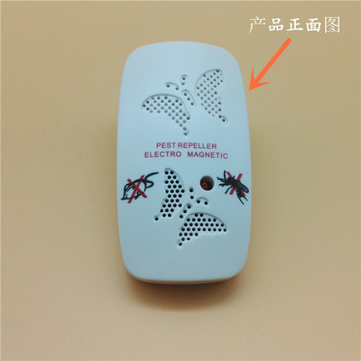 驱鼠器厂家批发全英文包装PestRject外贸热销电子驱蚊器驱虫器