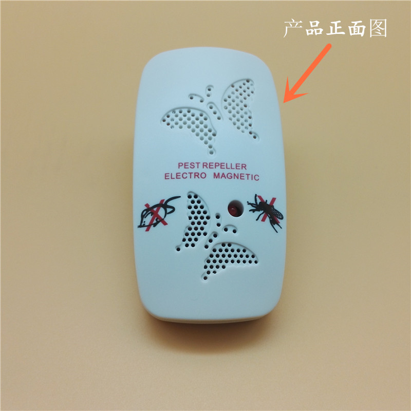 驱鼠器厂家批发全英文包装PestRject外贸热销电子驱蚊器驱虫器