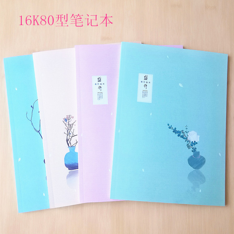 IMG_20170706_134150_副本1