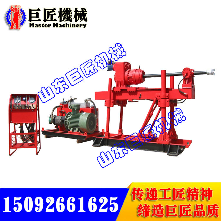 ZDY2300全液压坑道钻机3