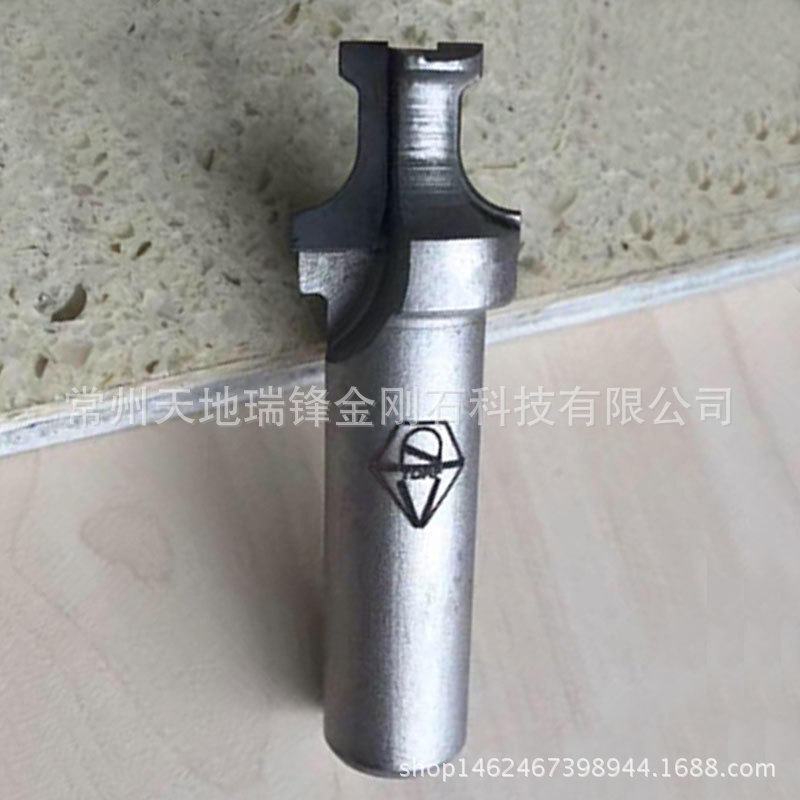 厂家供应木工修斜边镂铣刀 厨房门板镂铣刀 120°V型镂铣刀