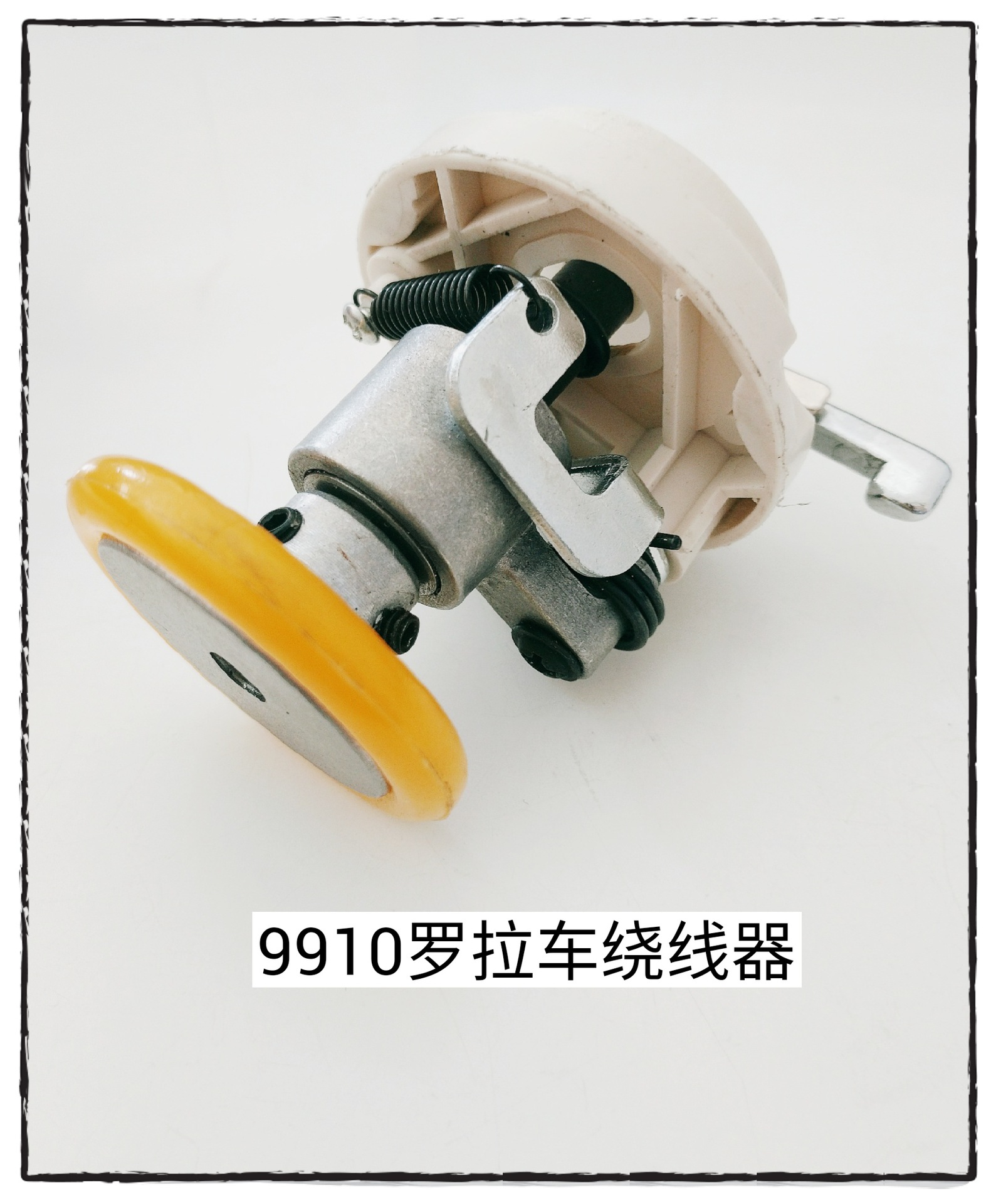 9910电脑罗拉车绕线器 直驱罗拉车打线器 绕线器 工业缝纫机配件