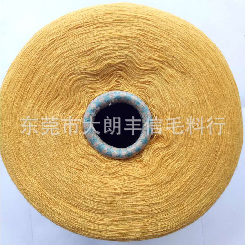 Professional Supply 32 High twist cotton yarn Pilling Colored Double-stranded wholesale