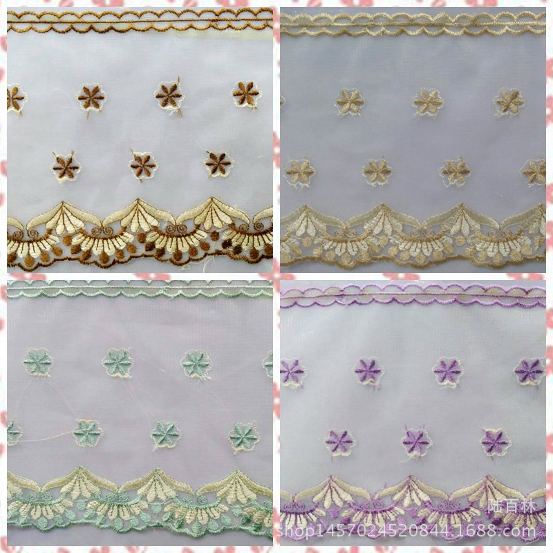 窗帘花边服装辅料配件绣花纱刺绣宽花边蕾丝花边17公分鸡爪