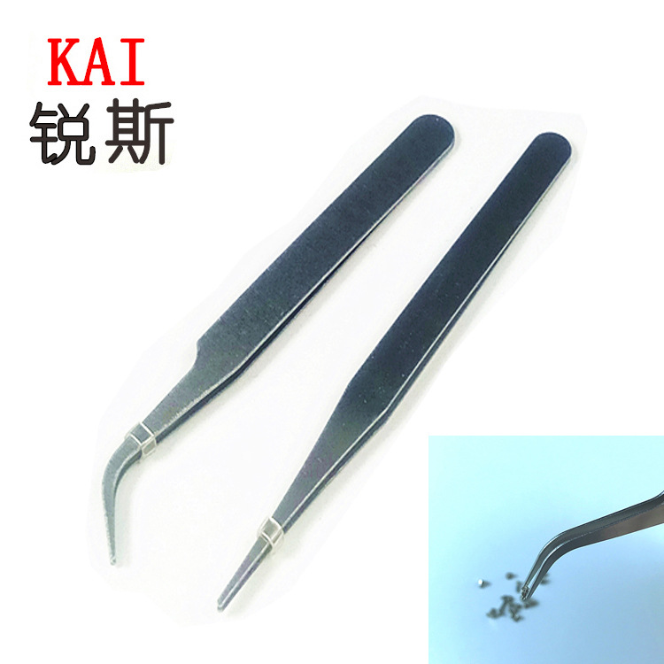不锈钢镊子 直头镊子 弯头镊子 手机维修工具 家用防静电尖头镊子