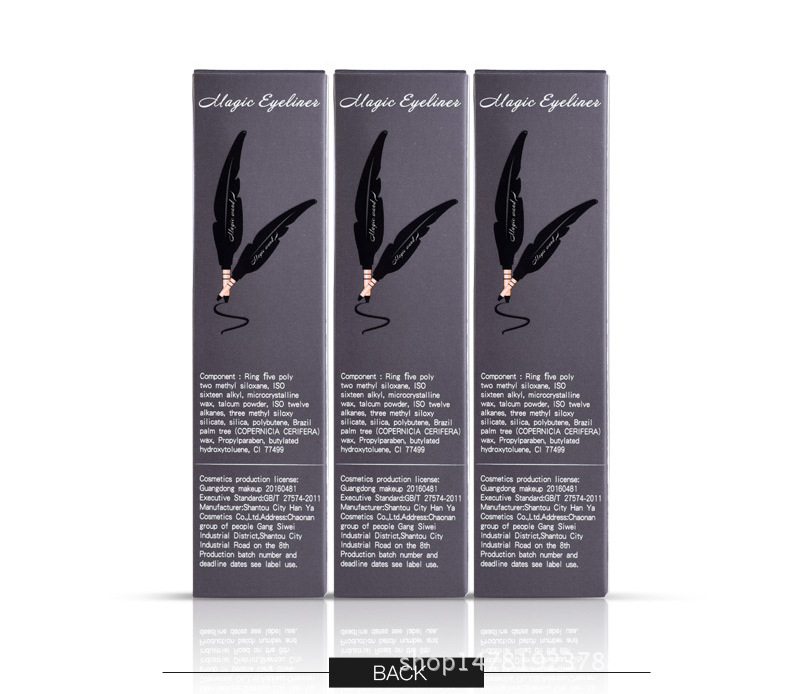 羽毛墨水眼线膏-英文版_09