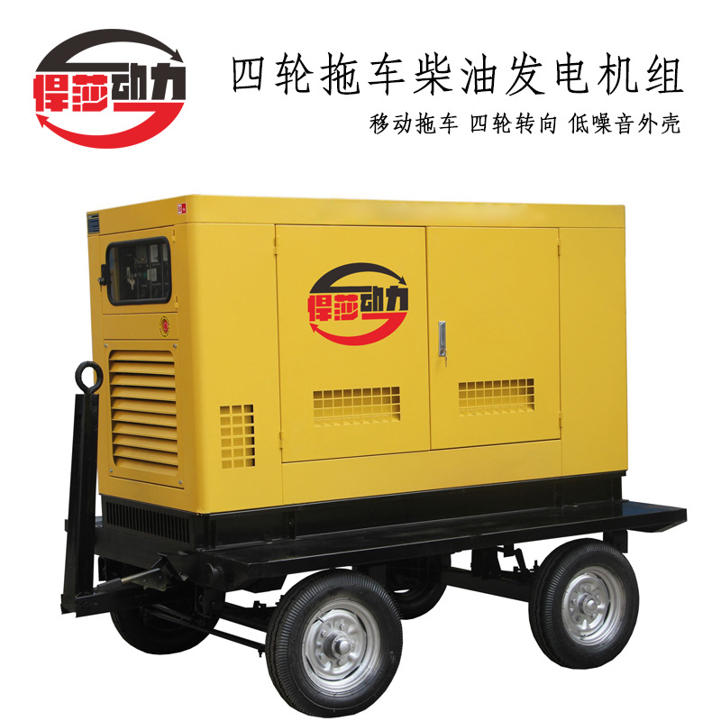 150千瓦柴油发电机组 150KW柴油发电机 工程常用备用全铜发电机组