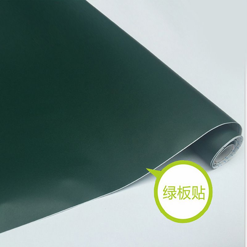 绿板贴-1