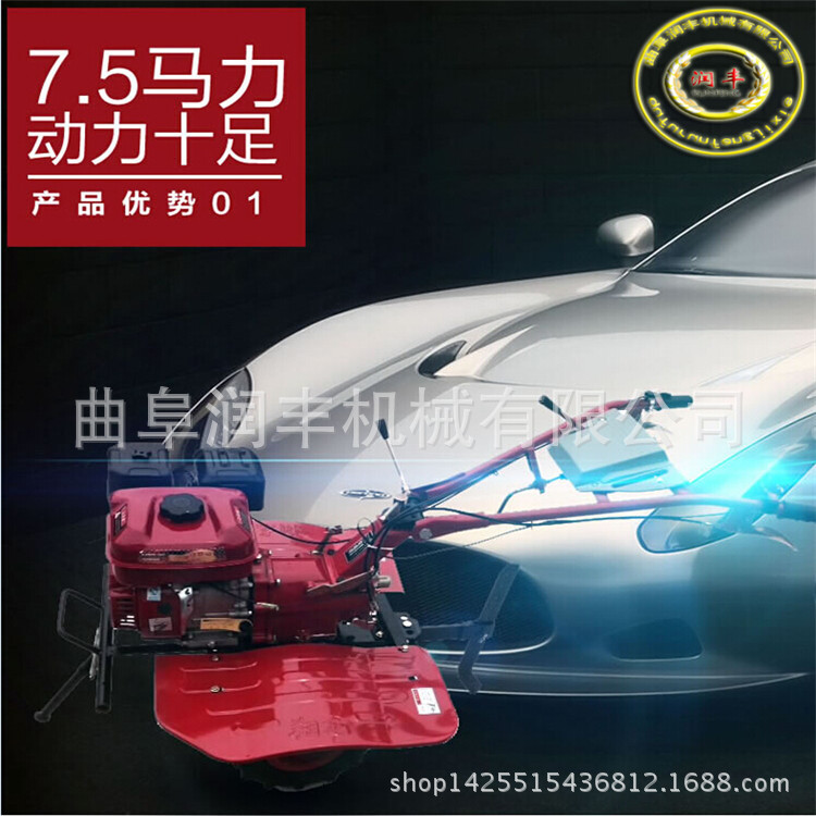 三种功能旋耕机 淮阴县旋耕机公司