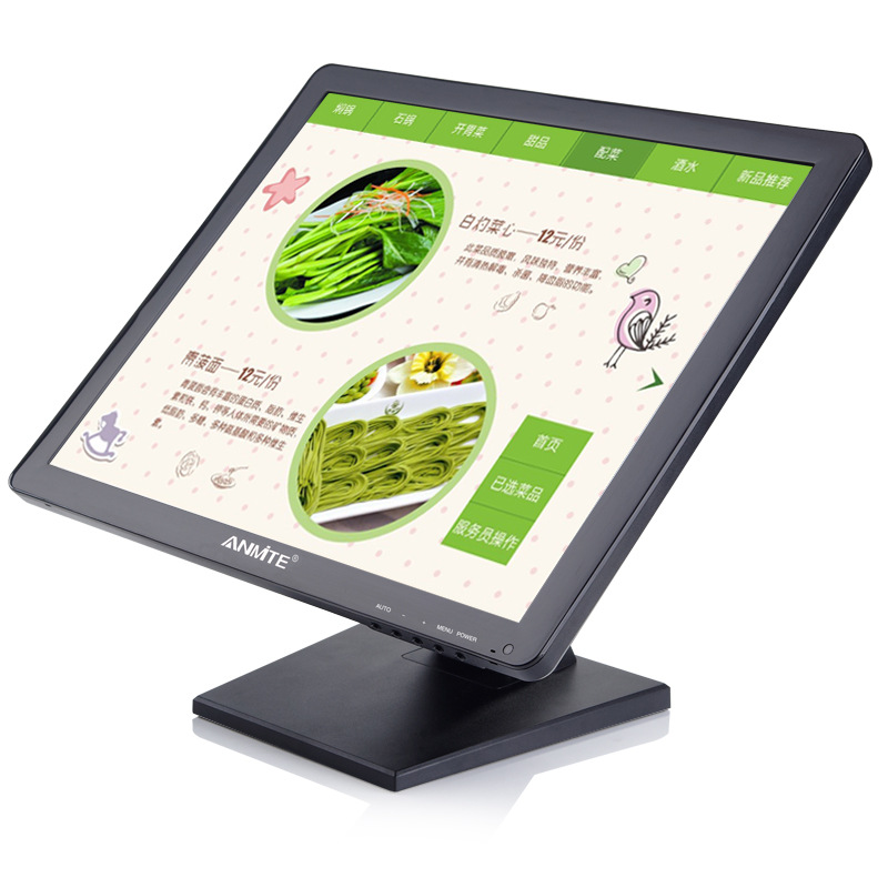 安美特19英寸触摸屏液晶电脑显示器 19寸电阻触摸显示屏 可订制