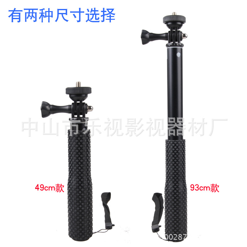 Stick selfie en Alliage d aluminium - Ref 3386344 Image 6