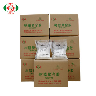 ��֬�z�S�� �����Ѽ����þۺ��z�� ��ˮ��ɱ���ճ�Ժ�