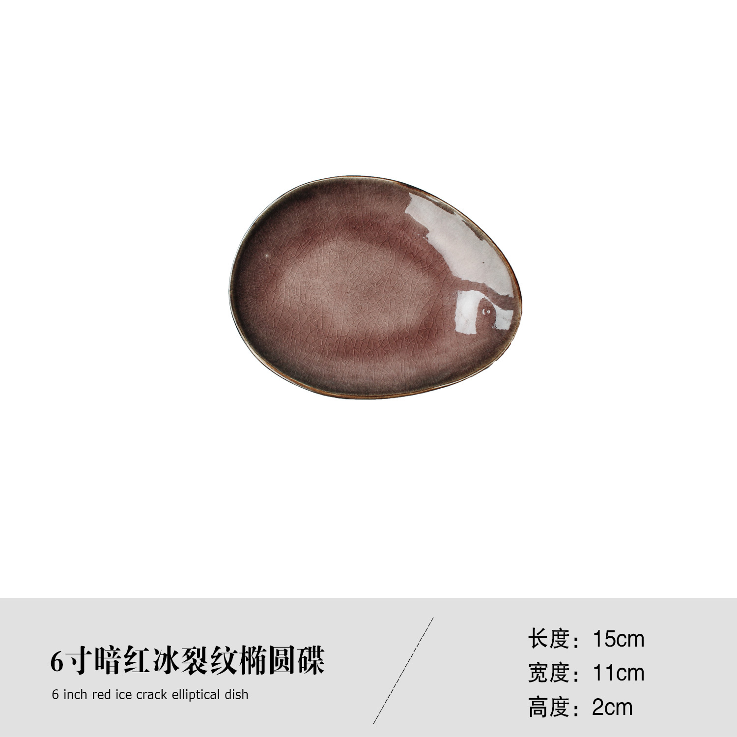 Creativo de la vendimia vajilla de cerámica vajilla del hogar vajilla de porcelana gran disco de pescado plato de arroz tazón de sopa tazón de ensalada plato de sabor pequeño